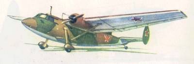 Военно-транспортный самолёт Ще-2 