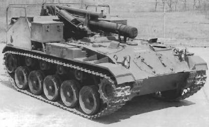155mm Howitzer Motor Carriage M41
